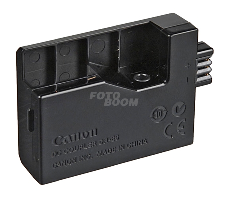 DR-E5 DC Coupler